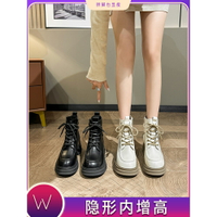 【免運】可開發票 今年流行的馬丁靴內增高短靴女甜酷風系帶工裝厚底機車靴短筒靴