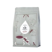 【SATUR薩圖爾】台南東山馬廄中深焙咖啡豆x2袋組(225g/袋;台灣小農契作水洗)