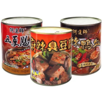 【阿進師】台式麻辣湯底罐頭800g*3入(五更腸旺/麻辣鴨血/麻辣臭豆腐)