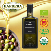 【綠橄欖】羅倫索 N.1 產區認証特特級初榨橄欖油-500ml