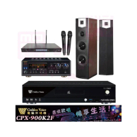 【金嗓】CPX-900 K2F+DSP-A1II+SR-889PRO+SUGAR SK-600V(4TB點歌機+擴大機+無線麥克風+喇叭)
