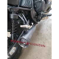叛逆者REBEL CM500 300改裝排氣管VH排氣專用消音器消音塞