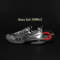 Asics GEL-1090 V2 x Freja Wewer 男鞋 女鞋 金屬灰 銀 聯名款 緩震 復古 1203A254020