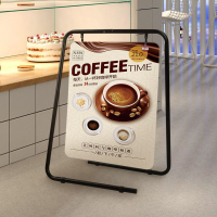 免運 立式廣告牌展示架 廣告牌展示架折疊立牌咖啡店門口戶外立式簡約海報架子