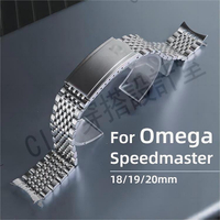金屬錶帶適用於OMEGA歐米茄超霸不銹鋼錶帶九珠不銹鋼錶帶蝶飛手鍊高質量18 19 20mm商務經典錶帶手錶配件【亞德機械五金家居】
