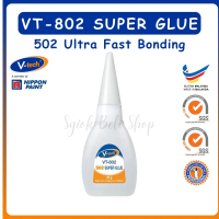 VT-802 V-Tech 502 Super Glue / Strong Heavy Duty Elephant Gam Box Hardware