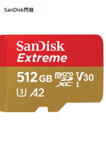 SanDisk原裝TF卡512G內存卡大疆無人機相機micro SD存儲超高速4K超清