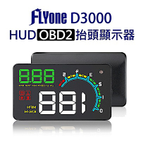 FLYone D3000 HUD OBD2 多功能汽車抬頭顯示器-自