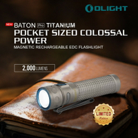【錸特光電】OLIGHT Baton Pro Ti 限量 2000流明 附原廠電池 電量提示 磁充 S2R 尾部磁鐵 鈦