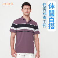 oillio歐洲貴族 男裝 短袖透氣POLO衫 休閒商務POLO 防皺 修身 吸濕排汗 紫色 法國品牌
