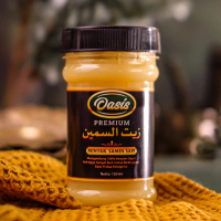 Minyak Samin Hewani Asli Sapi Merk Oasis