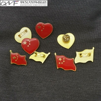 中國國旗徽章五星紅旗胸針國慶節安全別針扣愛國旅游活動紅小勛章
