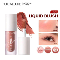 บลัชออนเนื้อลิควิด, FOCALLURE, รสไวน์แดง, บลัชออนธรรมชาติ, สำหรับแต่งหน้า, Hangover