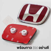 พร้อมส่ง!! โลโก้ Hแดง สำหรับรถยนต์ทุกรุ่น