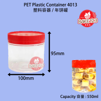 Plastic PET Jar Container 4013 / Balang Bekas Plastik