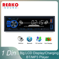 REAKOSOUND Car MP3 FM Radio Tuner with LED Segment Displays AUX Input USB Charging Function with Steering Wheel Remote Control