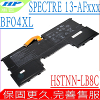 HP BF04XL 電池適用 惠普 Spectre 13-AF000NX 13-AF005TU 13-AF015NF 13-AF029T 13-AF120TU HSTNN-LB8C BF04043XL