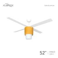 【酷必客 KUBRICK】幻日 吊扇 HALO 52RG 有燈款 52吋 AC馬達 附遙控(白色 110V)
