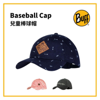 BUFF 兒童棒球帽 Baseball cap Kids
