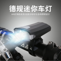自行車燈前燈防水山地車USB充電夜騎行裝備強光手電單車配件車燈