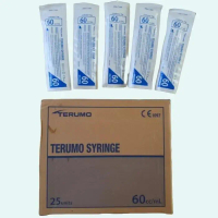 TERUMO SYRINGE CATHETER TIP 60CC/ML