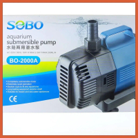 (hot) SOBO Amphibious Aquarium Eco Water Pump BO-2000A/7000A/9000A | Pam Air Akuarium & Kolam Serbag