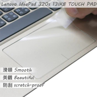 2PCS/PACK Matte Touchpad film Sticker Trackpad Protector for Lenovo IdeaPad 320S 13 IKB TOUCH PAD