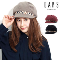 日本製  英國 DAKS 秋冬 女休閒帽 (DL112) 現貨 新款