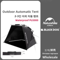 Naturehike-Blackdog 2-3 Person Waterproof Camping Tent Outdoor Tour Sun-protection Automatic Tent Beach Portable Rainproof Tent