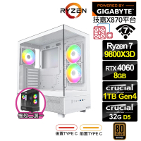 技嘉平台 R7八核GeForce RTX 4060{方尾鳶K95C}水冷電競電腦(R7 9800X3D/X870/32G D5/1TB/WIFI)