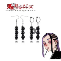 Anime Tokyo Revengers Wakasa Imaushi Earrings Izana Mitsuya Waka Drop black Earrings for Women Men Cosplay Jewelry trendy 2021