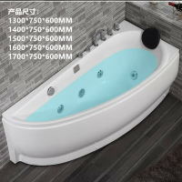 【浴缸】精鷹衛浴亞克力浴缸 成人家用小戶型省空間 沖浪按摩1.3米-1.7米