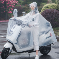 韓版雨衣電動車摩托車成人男女透明加大加厚電車單人耐磨高檔雨衣