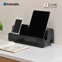日本INOMATA 日本製多功能平板手機充電架/集線收納盒-多色可選
