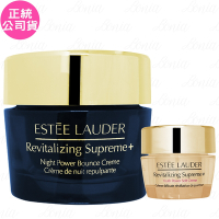 ESTEE LAUDER 雅詩蘭黛 年輕無敵一夜修護膠原霜(75ml)+精巧版任選(公司貨)