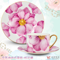 【堯峰陶瓷】皇家骨瓷 皇室的最愛 骨瓷咖啡杯碟組 粉花瓣 | (2入贈彩盒)