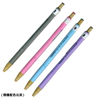 【文具通】TEMPO 節奏 MP-110 2.0附筆削2B自動鉛筆 A1281057