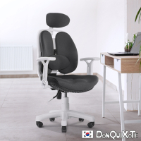 DonQuiXoTe 韓國原裝Grandeur_white雙背透氣坐墊人體工學椅-灰 W66*D66*H113~120cm