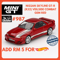 MINI GT 987 Nissan Skyline GT-R R32 VeilSide Combat C-I Gem Red #987 / MGT00987 / MINIGT GTR / TSMMO