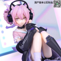 【歡樂購】跨境 尤里卡明日方舟 坐姿能量聯結手辦周邊潮玩動漫模型景品擺件