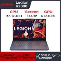 Lenovo Gaming Loptop LEGION R7000 15.6“144Hz AMD Ryzen7 7840H 16/32G DDR5 512G/1TB/2TB Pcie 4.0 SSD RTX4060 Gaming Notebook PC