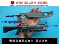 【臺灣公司 品質保固】1/4兵人 18寸 武器 M16 步槍 大刀 砍刀 再不砍 BJD 4分娃 模型【注意！下單滿299出貨】