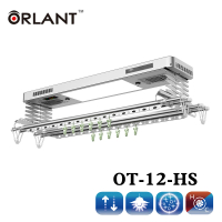 【ORLANT 歐蘭特】OT-12-HS電動遙控升降曬衣架(附基本安裝)