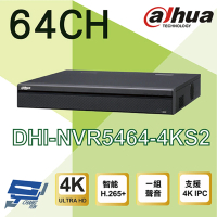 【Dahua 大華】DHI-NVR5464-4KS2 64路 H.265 4K 監視器主機 昌運監視器