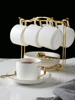 歐式陶瓷咖啡杯碟套裝高檔輕奢小奢華下午茶具簡約精致杯子辦公室