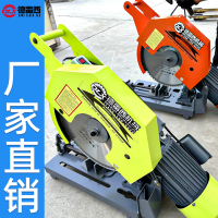 切割機/電鋸 免運/快速出貨 金屬冷切鋸多功能螺紋鋼冷切割機大功率工業級臺式鋼材型材鋸切機LL121公司貨