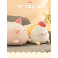 MINISO MINISO Vitality Canteen Series ตุ๊กตาของเล่นตุ๊กตาหมอนตุ๊กตาของขวัญน่ารักสำหรับผู้ชายและผู้หญ