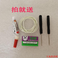 觸摸螢幕適用VIVO Y100 屏幕總成 顯示觸摸手機屏 y100內外液晶一體屏原裝