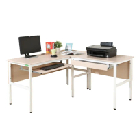 【DFhouse】頂楓150+90公分大L型工作桌+1抽屜+1鍵盤-白楓木色