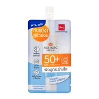 บีเอสซี คอซเมททิค ซัน เอจ บล็อก เซรั่ม SPF50+/PA++++ UVA/UVB 7 ก.